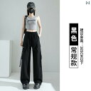 カーゴパンツ レディース ワイドパンツ 軍の 緑の 工 装の ズボンの レディース 2025 春夏の まっすぐな 筒の 登山の 束の 足の スポーツの ズボンの 腰の ゆったりしている 広 足の レジャーの ズボン