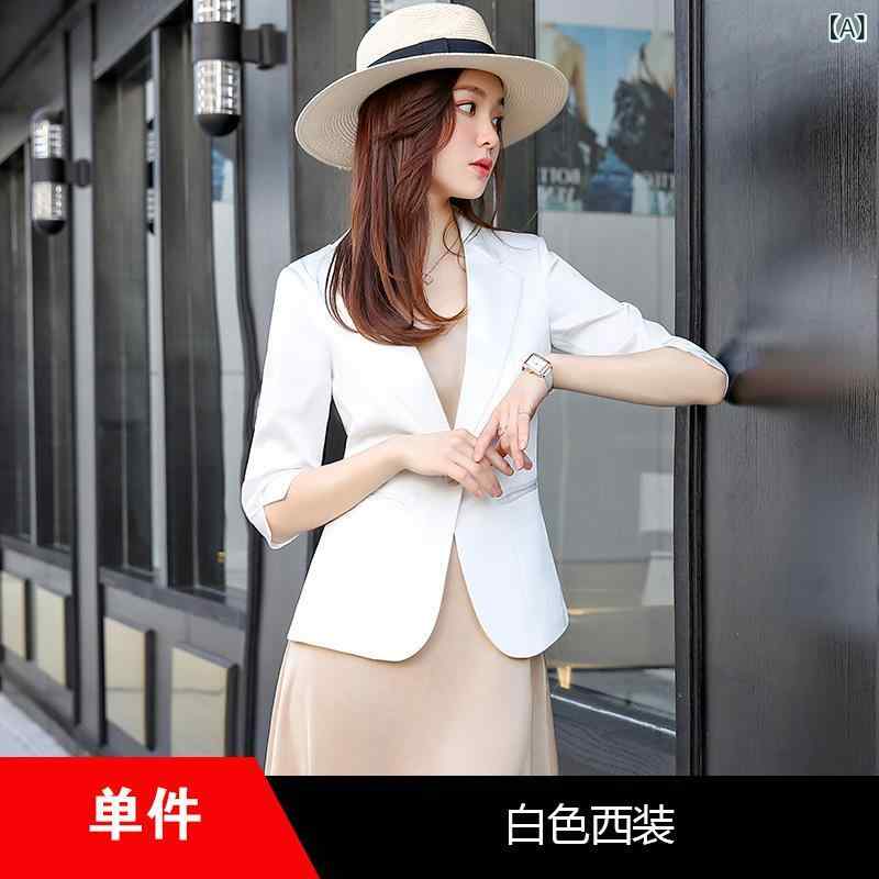 レディース ショート丈 トップス 半袖tシャツ 白い スーツ コートの レディース 夏の 薄手 金の 夏の 新型の 職業 服の ワンピースの シフォンの スーツ スカートの スーツ