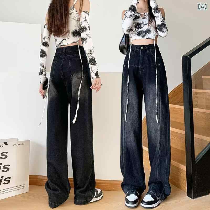レディース デニムパンツ ワイド レディース デニムパンツ ワイド ハイウエストの 大きいサイズ 黒い グレーの ゆったりした ギャルの ストレート ジーンズの レディース 2024 秋冬型の 太った mmは やせている 広 腿の ズボンを 現します。(4)