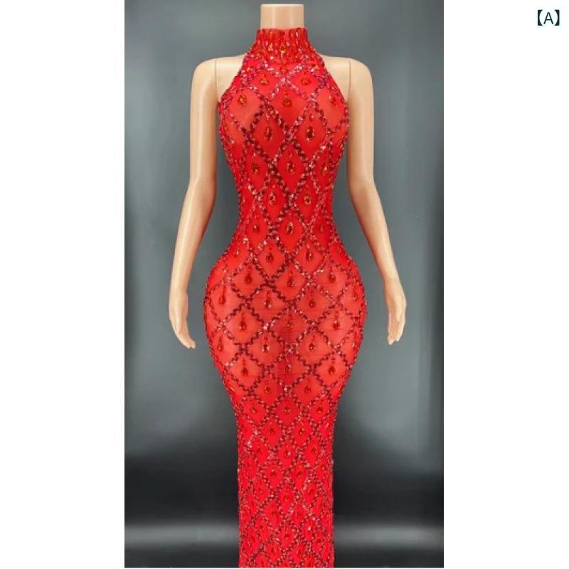 レディース マキシ丈ノースリーブワンピース GC 現物 クロスボーダー セクシー 透視 網 糸 掛け 首 露 ..