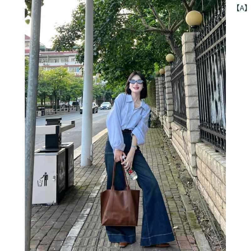 デニム シャツ ブラウス 長袖 青 レディース フランス 式の 青い 長袖の シャツ 上着の 春秋 レディースの 復古の ゆったりしている デニムの 腰の 小さい ラッパの まっすぐな 筒の 広い 足の ズボン