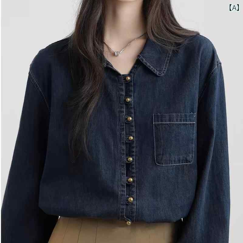 デニム シャツ ブラウス 長袖 青 レディース 2024 春秋 POLO 襟 レトロ 長袖 デニムシャツ 女性 ゆった..