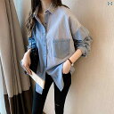 デニム シャツ ブラウス 長袖 青 レディース 系 デニムシャツ レディース 春秋 韓国 気を つけて します。