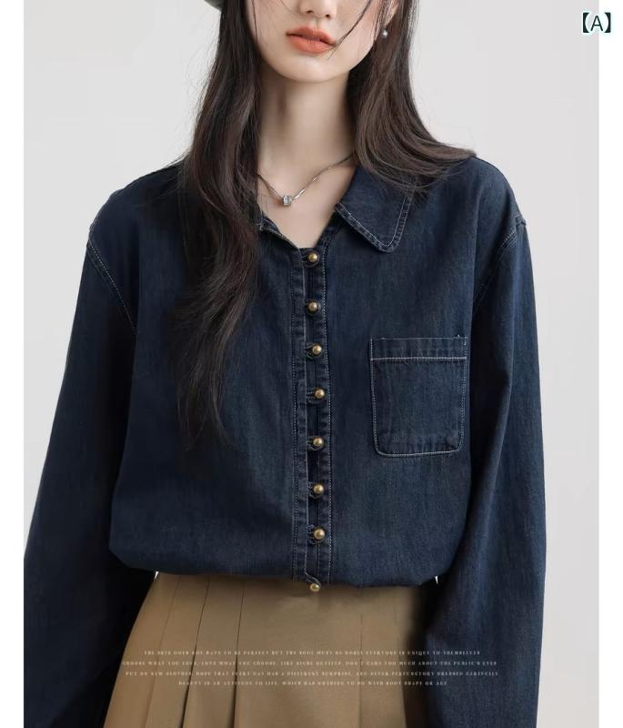 デニム シャツ ブラウス 長袖 青 レディース 2024 春秋 POLO 襟 レトロ 長袖 デニムシャツ 女性 ゆった..