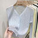 カーディガン レディース 春夏 薄手 接触冷感 ニット ショート丈 ショール UVカット きれいめ 羽織り Vネック 五分袖 ポリエステル 前開き