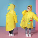 レインコート キッズ 子供用 EVA素材 一体型 ランドセル対応 リュック対応 全身タイプ 通学 通園 小学生 幼稚園児 男の子 女の子 レインポンチョ 雨合羽...