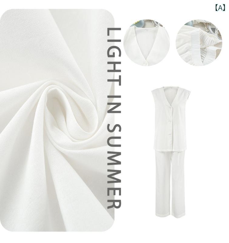 セットアップ レディース Vネック 2025 夏の 新型 綿 v ネック ベスト ワイド パンツ 2点 セット 女性 感 カジュアル ファッション 欧米