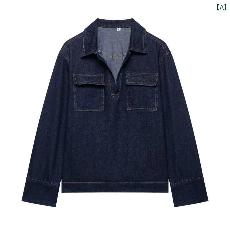 セットアップ レディース Vネック 欧米の クロスボーダー 婦人服 レディースファッションの ジーパンの スーツ レディース カジュアル 襟の v ネックの ジャケット ファッションの 牛