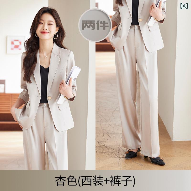 セットアップ レディース Vネック ファッション スーツ 女性 春夏 2025 新型 七分袖の 小さい スーツ コートのの 広い 足の ズボンの 通勤の 正装