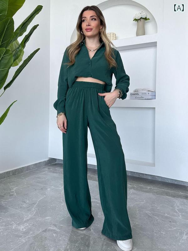 セットアップ レディース Vネック 欧米 のの クロスボーダーの 婦人服の スーツ 短い v ネックの 長袖の シャツ 腰の 広い 足の ズボンの 2つの セットの スーツ