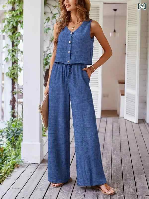 セットアップ レディース Vネック 2025 夏の 新型 クロスボーダー 色 魅惑的 二点 セット v ネックカーディガン ベストと ワイド レギンス ズボン セット 女装