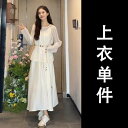 ロング スカート ウエストリボン 白い ストラップの ワンピースの 子供の 夏 2025の 新型の 優しい 風のは 美しいです。