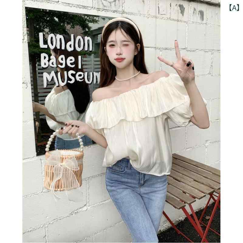 シフォン スカートきれいめ フランスの 洋 気の ハスの 葉の 辺の 1 字の 肩の シフォンの シャツ レディース 2025 夏の 新型の 独特で 美しい シャツ 上着