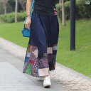 ロングスカート 綿混素材 亜麻 春秋 女装 民族 風 綿 麻 色 合わせ スカート 綿 麻 ロング スカート ビーチ スカート 子供x3