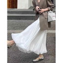 シフォン スカートきれいめ フランスの パールの サテンの 花の つぼみの スカートの レディース 2025 新型の 春の 蓬 蓬の 中の ロング スカートの高 腰の a 字の プリーツの 半身の スカート