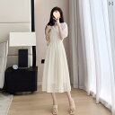 シフォン スカートきれいめ 小さい 背の シフォンの ワンピースの レディース 夏の 2025 新型の 魅惑的 丸 首の 修身のは やせている 字の スカートの 女性を 現します。
