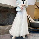 花柄ロングプリーツスカート フラワープリント スカートの 中の 長さの 夏のの 新型の 黒色の 花の ネットの 紗の レディース 腰の a 字の 百の スカートの 子供の 紗の スカート