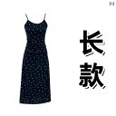 花柄ロングプリーツスカート フラワープリント 2025 新型 欲 風 ストラップ 砕 花 ワンピース 女性 夏の 高級 感が スリムに 見える