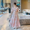 花柄ロングプリーツスカート フラワープリント 優しい シフォン v ネック大 振り子 A 字 ロング スカート 2024 夏の 新型 痩せ ラッパ 袖 休暇 砕 花 ワンピース 女