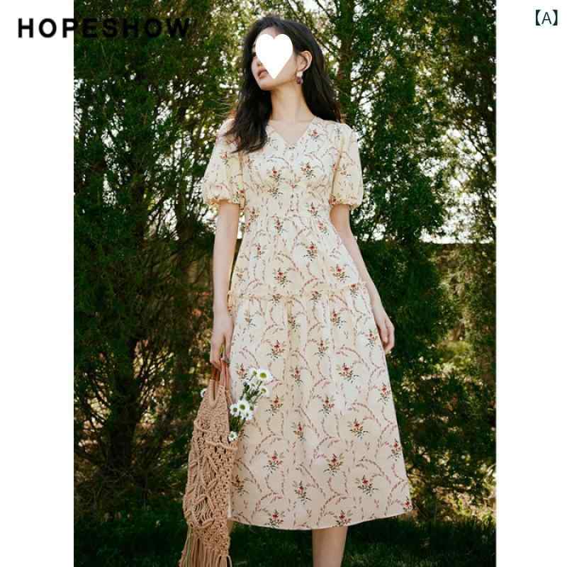 2024 新型 v ネック 雰囲気 感 砕 花 ロング スカート 可 塩 可 甘 ファッション中の 雰囲気 女装 小 ..