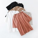 ロング丈tシャツ ワンピ ロンT 冷感 レディース り 夏 韓国 女性新 半袖 t シャツ 女性 服 ゆるい 上着 女装 代理