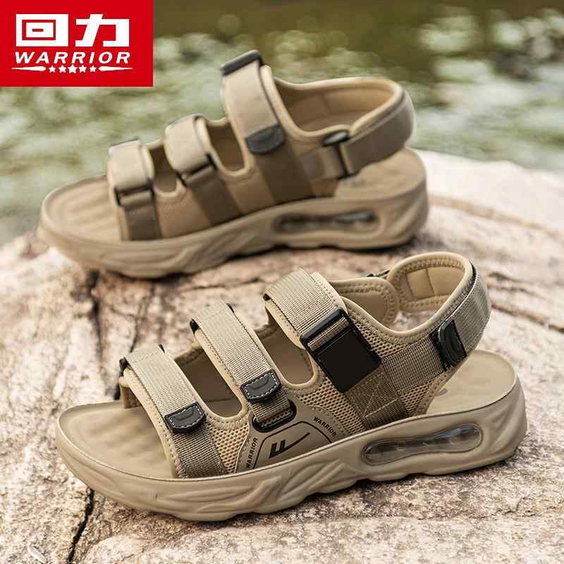 ビーチ サンダル クッション性 衝撃吸収 夏 サマー マリンスポーツ アウトドア 通気性 ユニセックス ウ..