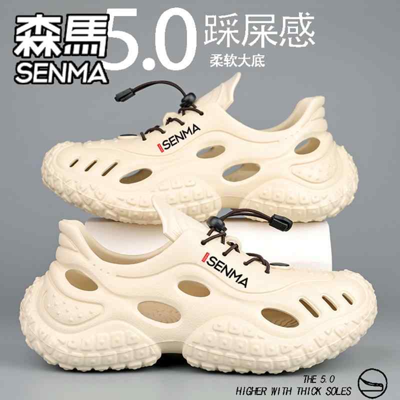 ビーチ サンダル クッション性 衝撃吸収 夏 サマー マリンスポーツ アウトドア 通気性 ユニセックス SE..