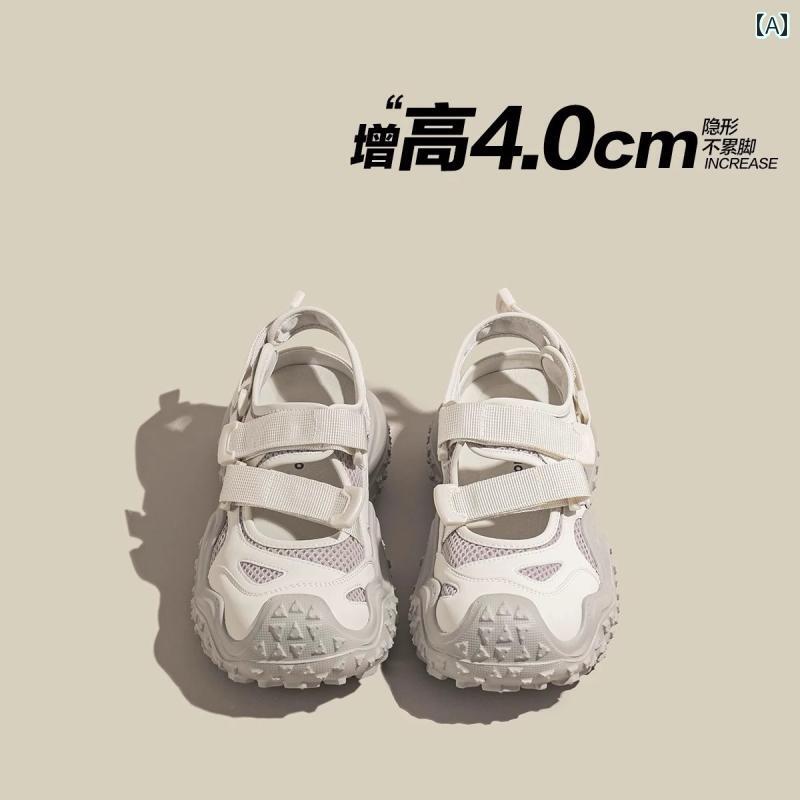 サンダル 通気性 レディース 厚底 包む つま先 万能 シンプル おしゃれ カジュアル ファッション アウター 使いやすい 便利 お出かけ アーティファクト スポーツ