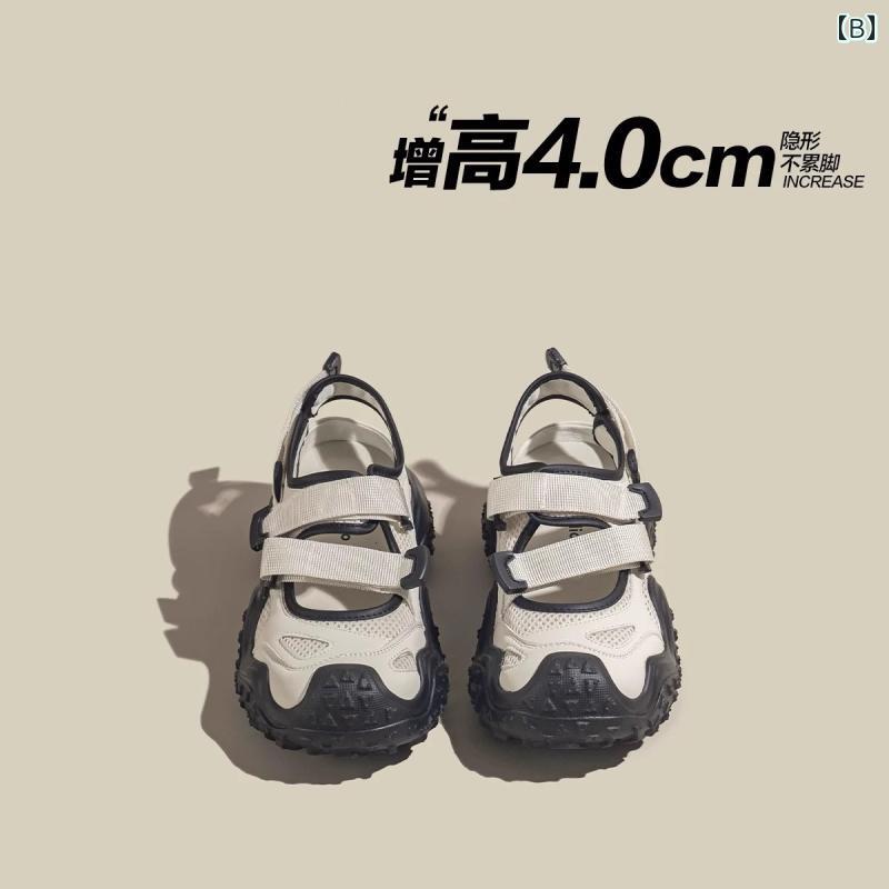 サンダル 通気性 レディース 厚底 包む つま先 万能 シンプル おしゃれ カジュアル ファッション アウター 使いやすい 便利 お出かけ アーティファクト スポーツ