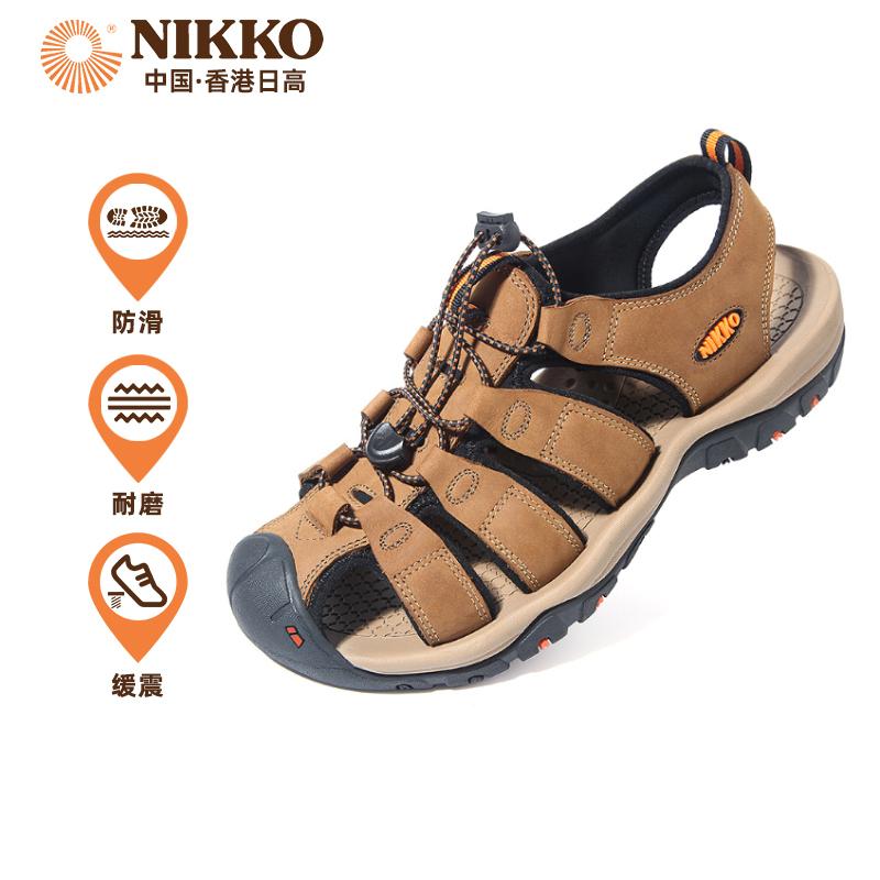 ビーチ サンダル クッション性 衝撃吸収 夏 サマー マリンスポーツ アウトドア 通気性 ユニセックス シ..