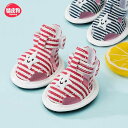 シューズ サンダル ソフトソールシューズ 幼児用 ベビー用 ファッション かわいい おしゃれ 脱げにくい 汚れ防止 滑り止め 通気性 外出用 アウトドア ブラッ...