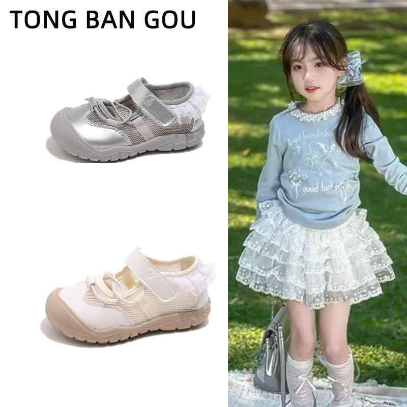 シューズ サンダル ソフトソールシューズ 幼児用 ベビー用 ファッション かわいい おしゃれ 脱げにくい 汚れ防止 滑り止め 通気性 外出用 アウトドア 夏 シルバー ホワイト