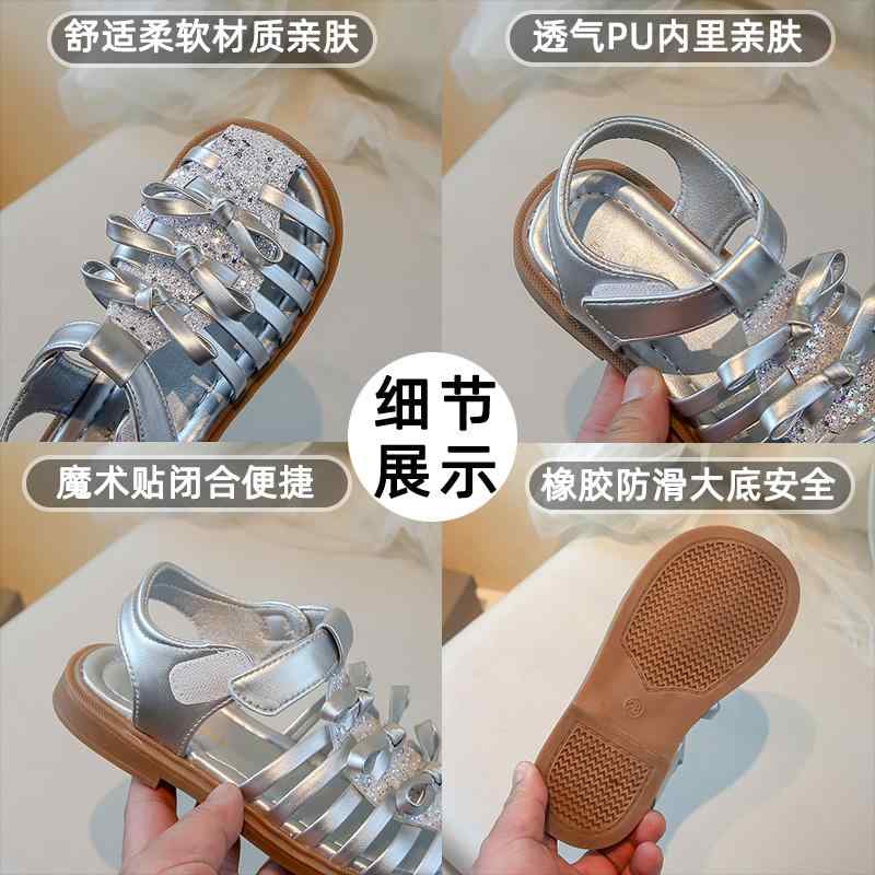 シューズ サンダル ソフトソールシューズ 幼児用 ベビー用 ファッション かわいい おしゃれ 脱げにくい 汚れ防止 滑り止め 通気性 外出用 アウトドア 夏 ホワイト シルバー