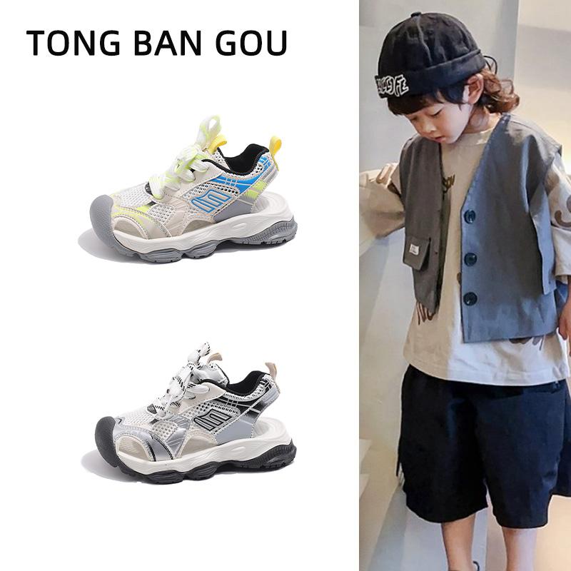 シューズ サンダル ソフトソール 幼児用 ベビー用 ファッション かわいい おしゃれ 脱げにくい 汚れ防止 滑り止め 通気性 外出用 アウトドア 夏 ホワイト グレー シルバー