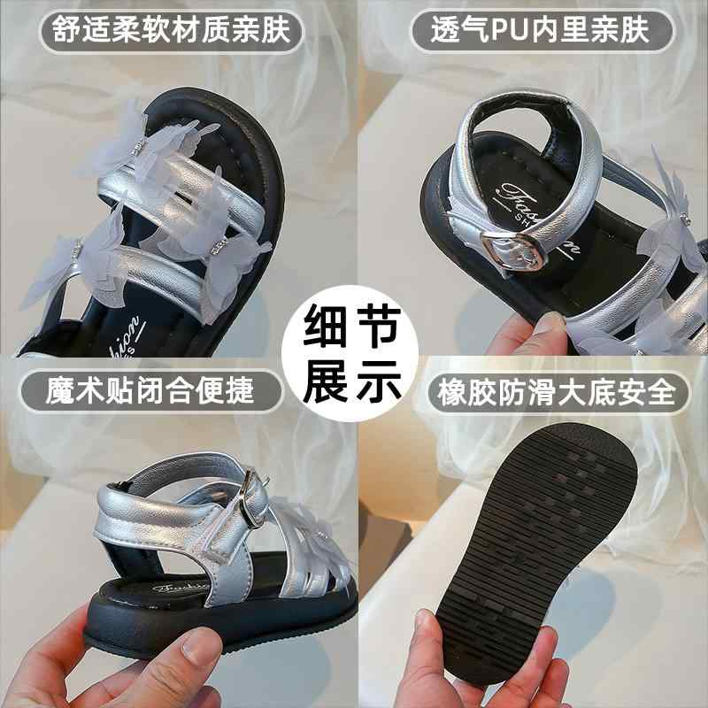 シューズ サンダル ソフトソールシューズ 幼児用 ベビー用 ファッション かわいい おしゃれ 脱げにくい 汚れ防止 滑り止め 通気性 外出用 アウトドア 夏 ピンク ブラック ホワイト