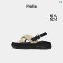 サンダル 厚底 レディース かかと露出 ワンボタン 万能 シンプル おしゃれ カジュアル ファッション アウター 使いやすい 便利 お出かけ アーティファクト(4)