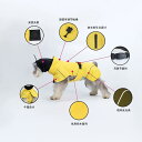 犬用レインコート エプロン ペット用品 雨具 レインウェア ファッション カジュアル 汚れ防止 防水 通気性 軽量 アウトドア 散歩 ピンク ブラック イエロー