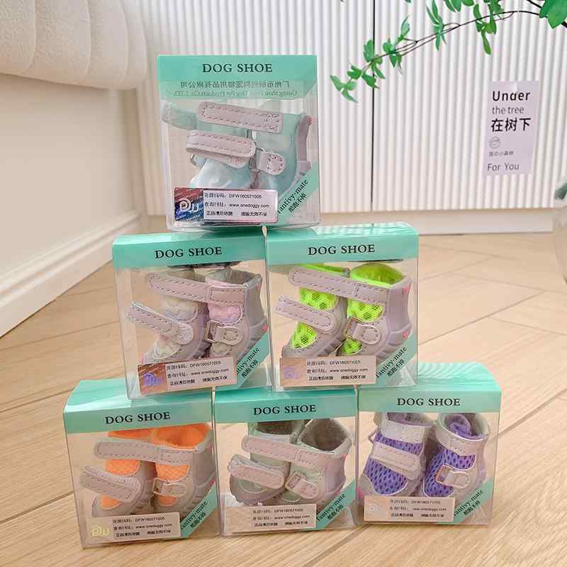 シューズ サンダル ソフトソールシューズ 幼児用 ベビー用 ファッション かわいい おしゃれ 脱げにくい 汚れ防止 滑り止め 通気性 外出用 アウトドア 夏 パープル オレンジ ブルー