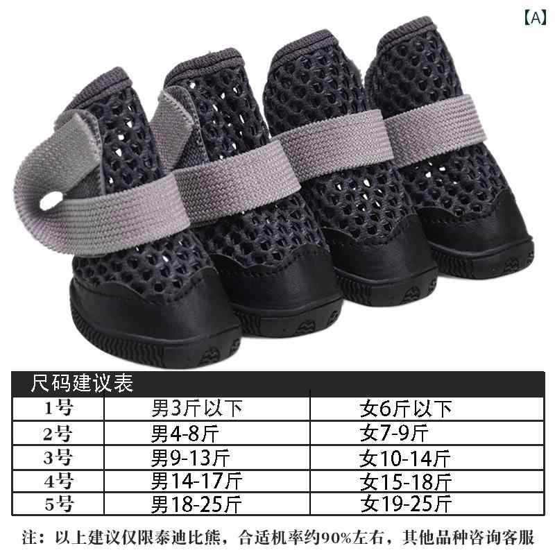 シューズ サンダル ソフトソール 幼児用 ベビー用 ファッション かわいい おしゃれ 脱げにくい 汚れ防止 滑り止め 通気性 外出用 アウトドア 夏 ブラック イエロー