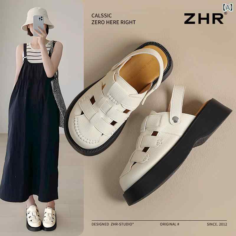 サンダル レディース ホール 厚底 ソフトソール 包む つま先 スカート向け シンプル おしゃれ カジュア..