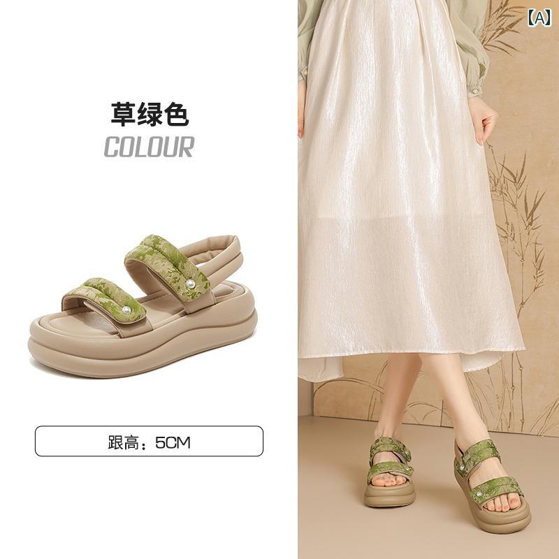サンダル 厚底 レディース 高め スカート向け シンプル おしゃれ カジュアル ファッション アウター 使..