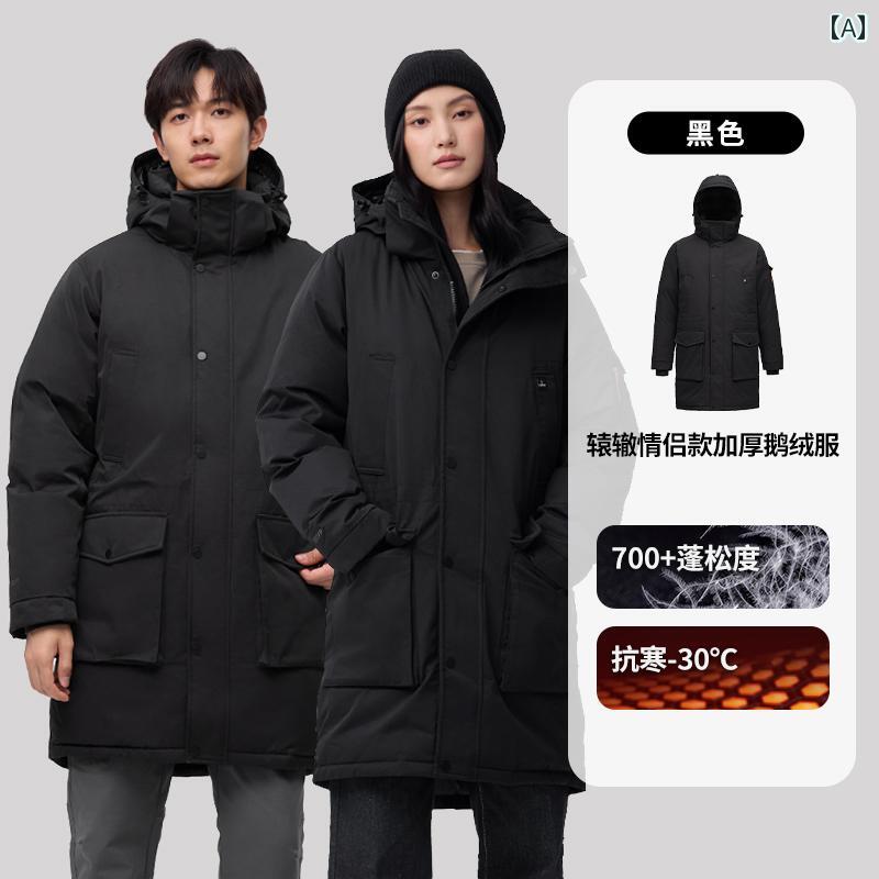 マウンテンパーカー フード付き アウトドア カジュアル おしゃれ 防風 暖かい ジャケット ゆったり 機能性 ウィンドブレーカー レディース メンズ ブラック ...