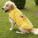 ペットウェア 用品 散歩 リード ストラップ アクセサリー 犬服 春秋 薄手 抜け毛防止 通気性 ベスト 大型 中型 ゴールデンレトリバー ラブラドール サモエド ボーダーコリー