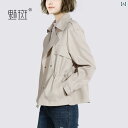 ジャケット コート レディース 短い 春 小柄向け 若見え シンプル おしゃれ カジュアル ファッション アウター 使いやすい 便利 お出かけ アーティファクト