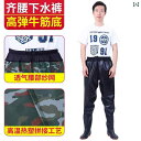 レインパンツ 防寒 防水 耐摩耗 薄手 通気性 雨具 カバー アウトドア メンズ レディース シンプル