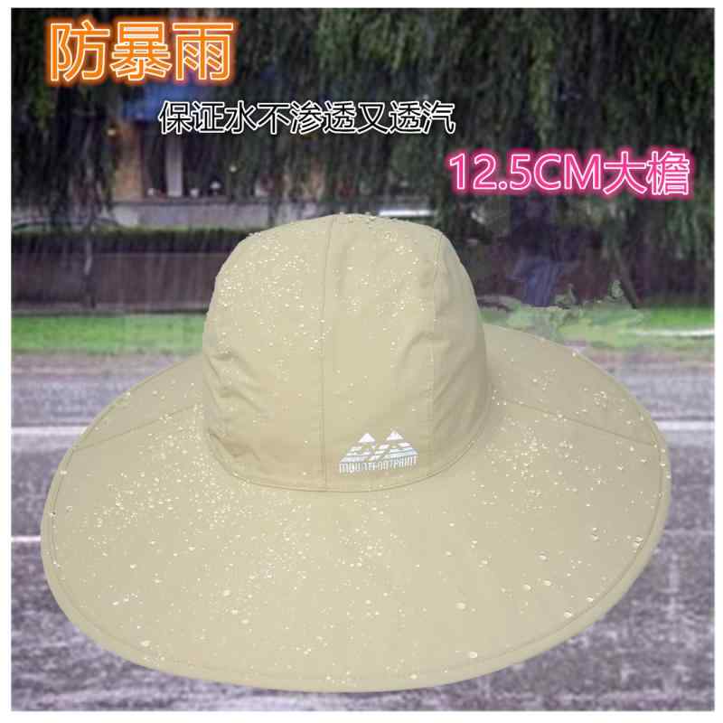 レインハット トレッキング ハイキング 登山 アウトドア 帽子 日焼け防止 防風雨 防水 つば広 通気性