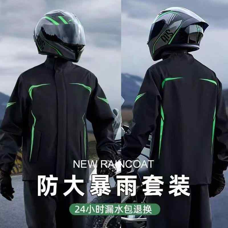 レインハット トレッキング ハイキング 登山 アウトドア 帽子 日焼け防止 バイク ライディングスーツ コート アウター フルボディ 防雨 ライダー レインコー...