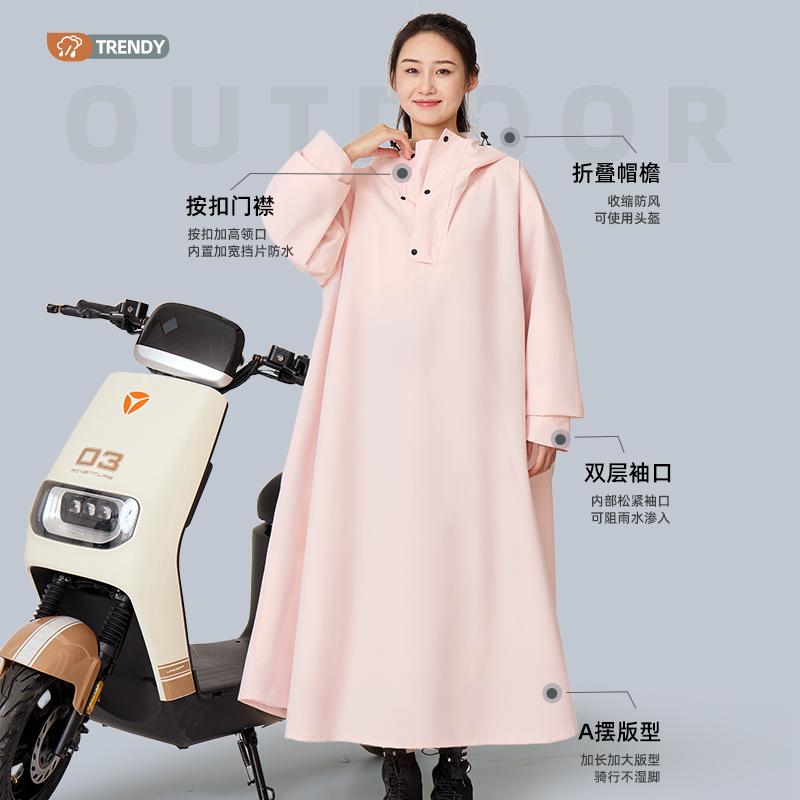 レインハット トレッキング ハイキング 登山 アウトドア 帽子 日焼け防止 ロングコート 全身 防水 大人用 バイク 自転車 ユニセックス