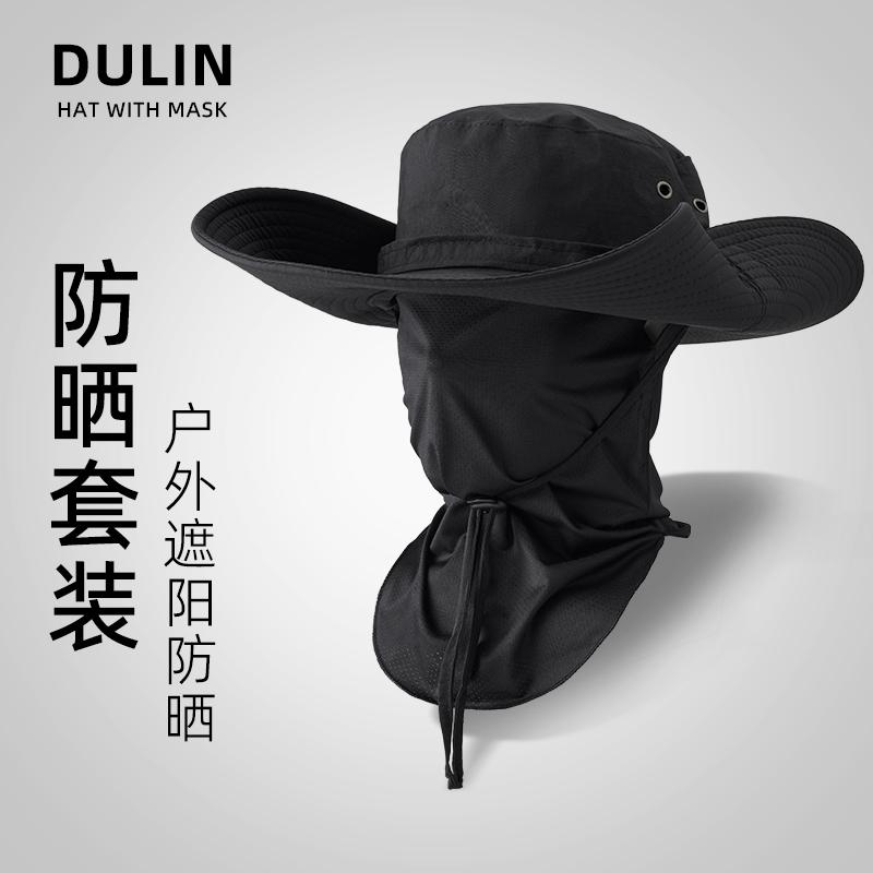 レインハット トレッキング ハイキング 登山 アウトドア 帽子 日焼け防止 夏用 サンシェード マスク