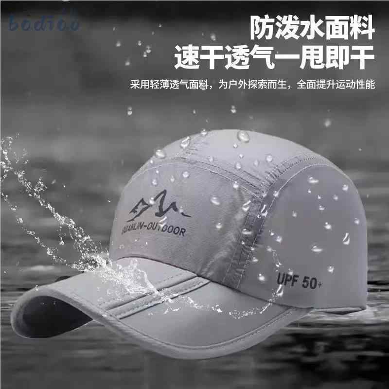 レインハット トレッキング ハイキング 登山 アウトドア 帽子 日焼け防止 防雨 防水 ランニング 速乾 ..